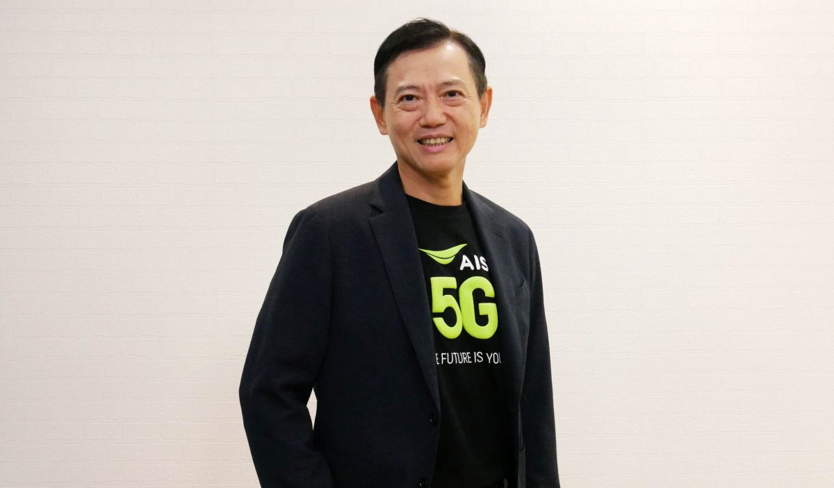 AIS 5G Business backs Thai companies to cope with Covid NOW NORMAL Physical to Digital Transformation now key to