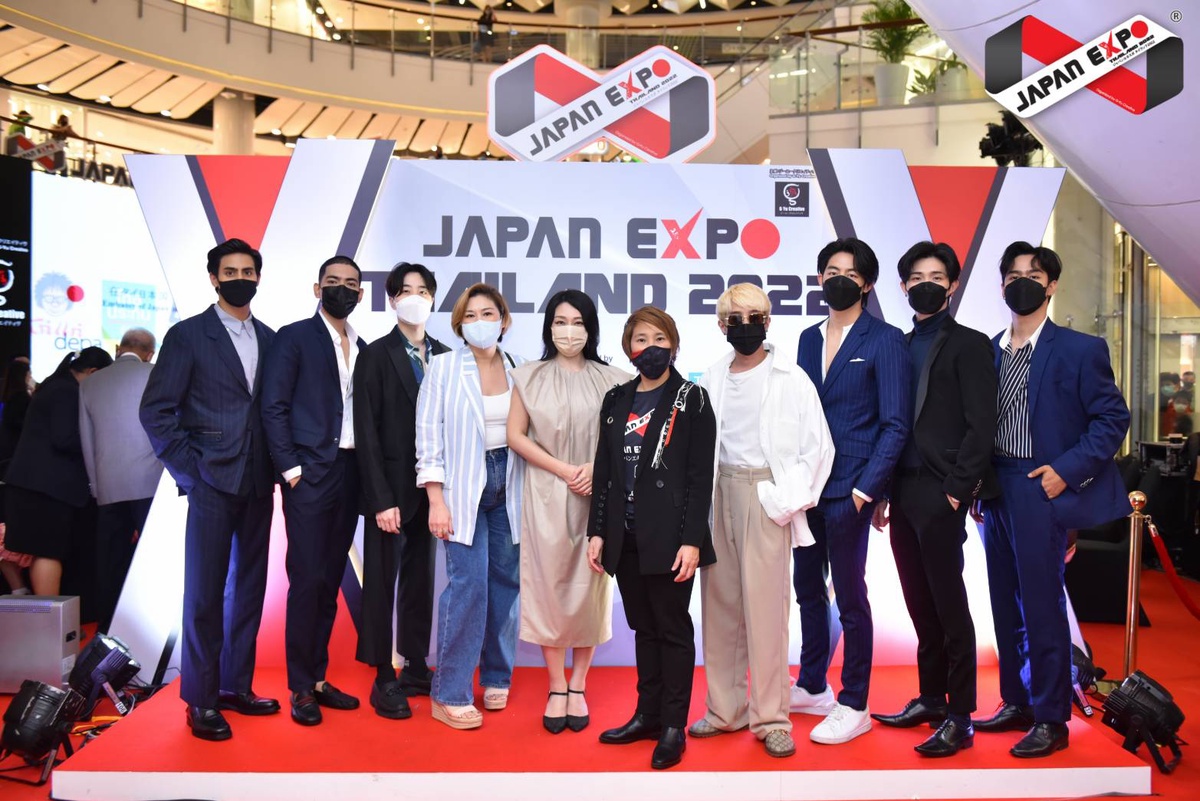จี-ยู ครีเอทีฟ จัดงานแถลงข่าว JAPAN EXPO THAILAND 2022 ครั้งที่ 7 มหกรรมญี่ปุ่นที่ยิ่งใหญ่ที่สุดในไทยและเอเชีย