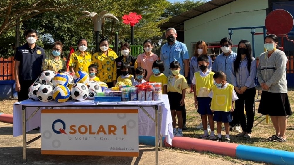 Q Solar 1 มอบของขวัญวันเด็กให้กับน้องๆ รร. บ่อทองวิทยา