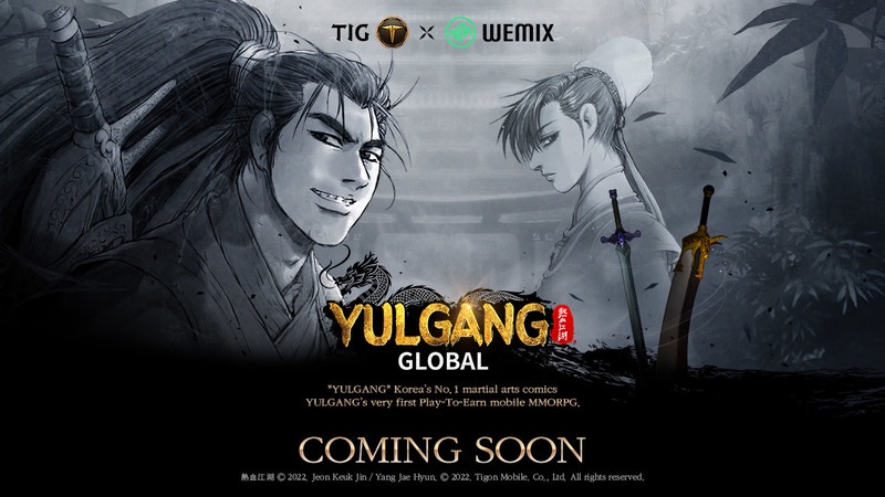 TigonMobile บริษัทในเครือ LongtuKorea เปิดเพจทีเซอร์เกม YULGANG GLOBAL