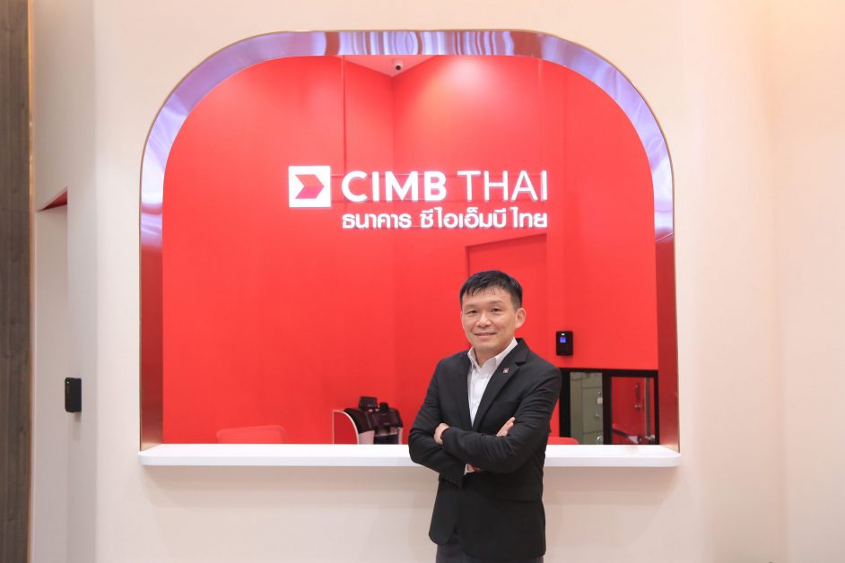 CIMB THAI posts an 89.1% YoY increase in net profit of THB 2,440.6 million for 2021
