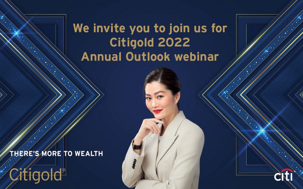 Citibank Invites to Join Online Seminar 'Global Economic and Investment Trends Citigold Annual Outlook