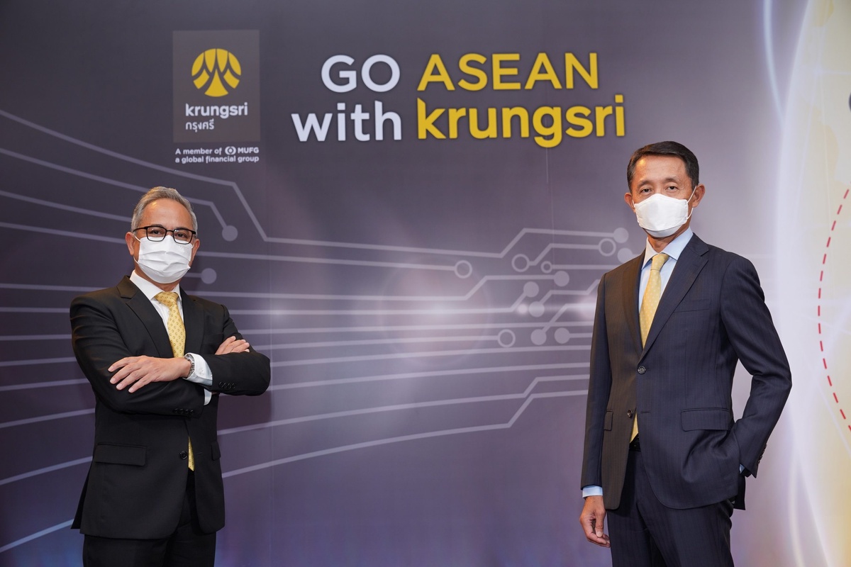 Krungsri announces 2022 business direction to 'Go ASEAN with Krungsri' Focus on ASEAN Connectivity, being a Trusted Partner, and leading by Digital