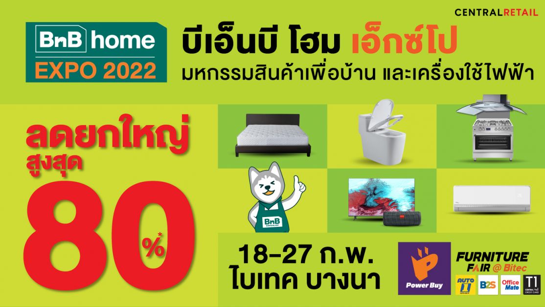 BnB home EXPO 2022 home decor and electronic mega sales - up to 80% discount during 18-27 February 2022