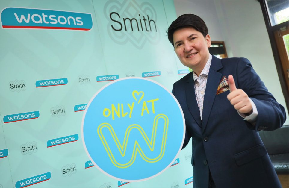 วัตสัน จับมือ สมิทธิ์ เปิดตัว Smith Acne ผลิตภัณฑ์เพื่อการดูแลปัญหาสิว เอ็กซ์คลูซีฟเฉพาะที่วัตสันเท่านั้น