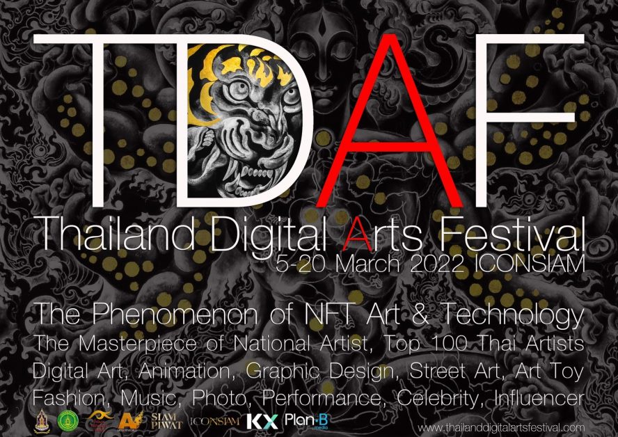 Siam Piwat reinforces The Visionary Icon statement with the breakthrough art phenomenon Thailand Digital Arts Festival