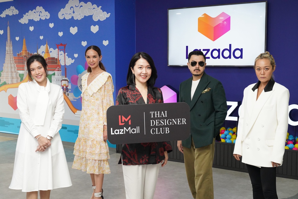 ลาซาด้า ฉลองความสำเร็จครบรอบ 2 ปี LazMall Thai Designer Club จับมือไทยดีไซเนอร์ 30 แบรนด์ดัง เปิดตัวคอลเลคชั่นสุดพิเศษ
