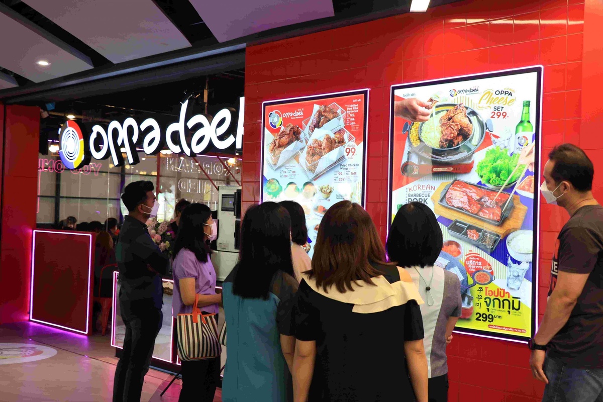 Oppa Daek ร้านอาหารเกาหลี บรรยากาศอบอุ่นเหมือนมาทานอาหารบ้านโอปป้า เปิดสาขาใหม่ใจกลางเมือง@เอ็ม บี เค
