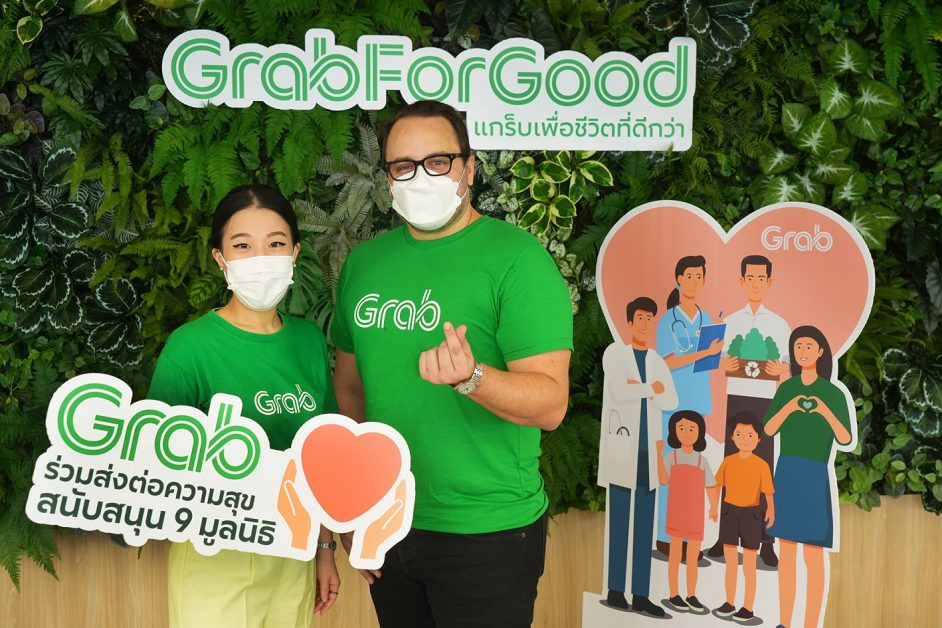 Grab Thailand presents a donation of over THB 4 million to support 9 charitable organizations