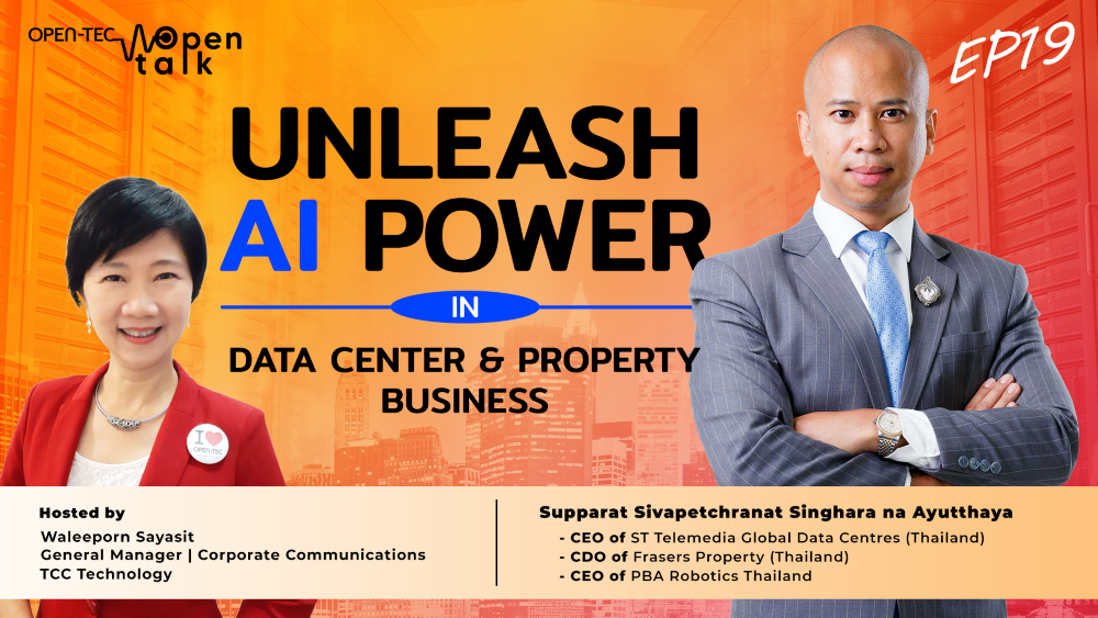 open talk EP 19 | Unleash AI Power in Data Center Property Business