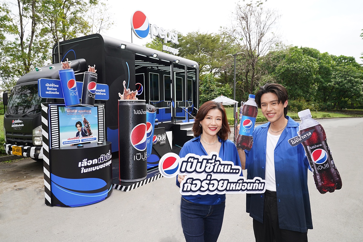 Time to Enjoy Ultimate Summer Moment with Pepsi Same Great Taste Campaign