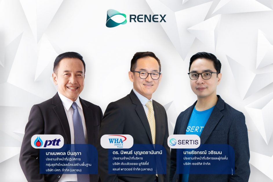 WHAUP Joins Forces with PTT-SERTIS and PEA to pioneer Free Energy Trading for Thailand's Industrial Sector in WHA Industrial Estates, via RENEX Energy Trading