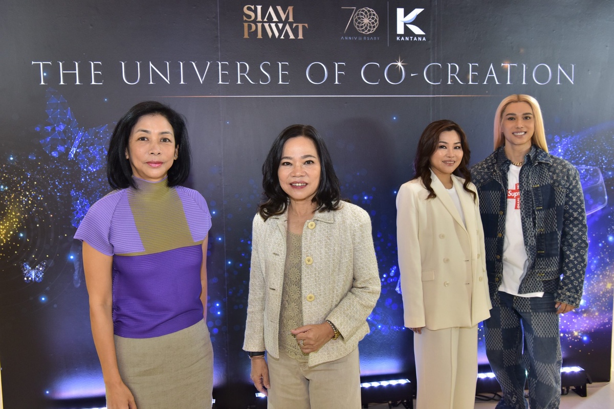 Siam Piwat joins forces with Kantana Group to strengthen business ecosystem, leveraging 'Collaboration to Win'