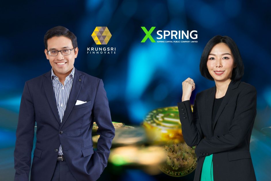 Krungsri sets to tap into digital token business through the collaboration between Krungsri Finnovate and XSpring to offer the solutions for the offering and issuance of digital