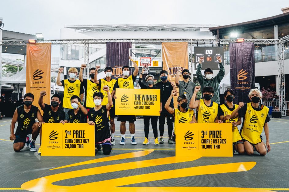 Under Armour และ Curry Brand จัดแข่งบาสรอบชิงศึก Curry 3 ON 3 Thailand 2022 พร้อมมอบทุนสนับสนุนด้านการกีฬาแก่เยาวชนรวมกว่า 120,000