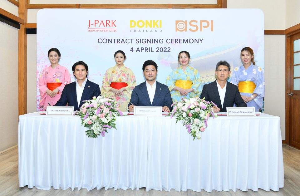 J-PARK Sriracha Nihon Mura Proceeds to Open Phase 2, Joining Hands with Donki to Open First Branch in Eastern Zone and Offer Comprehensive Japanese Style Shopping and Service Experiences, Reaffirming