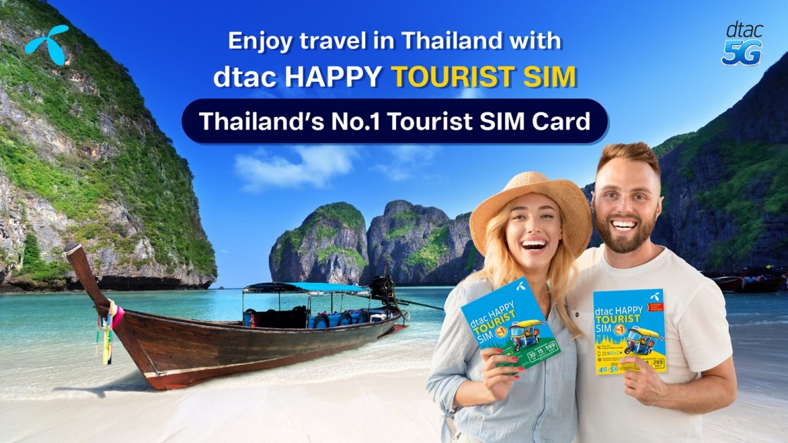 Thailand's no. 1 tourist SIM card dtac Happy welcomes tourists back to Thailand with free doubling of SIM card
