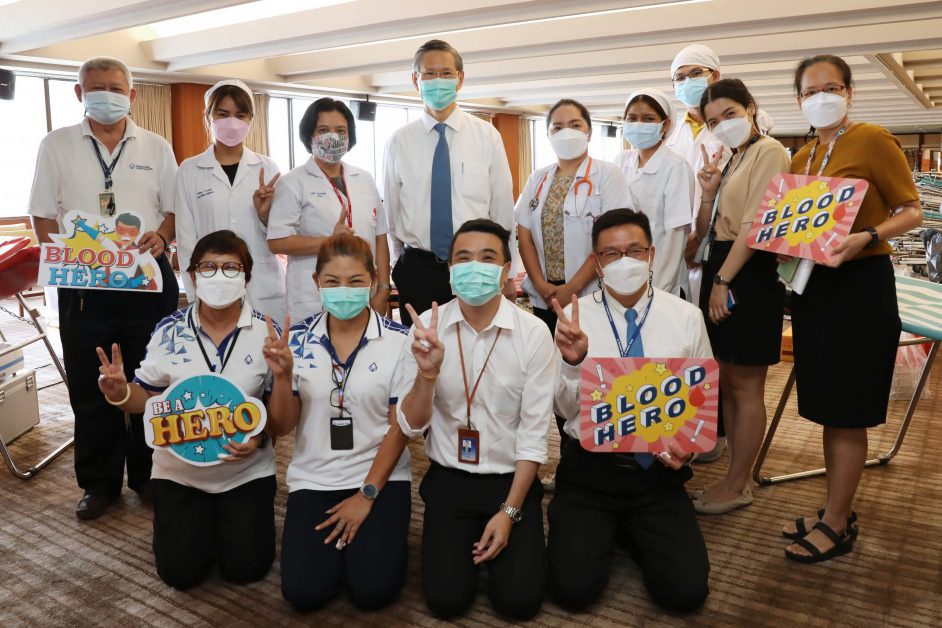 Bangkok Bank continues its mission as a giver by organizing 'BBL x Blood Challenge' activity