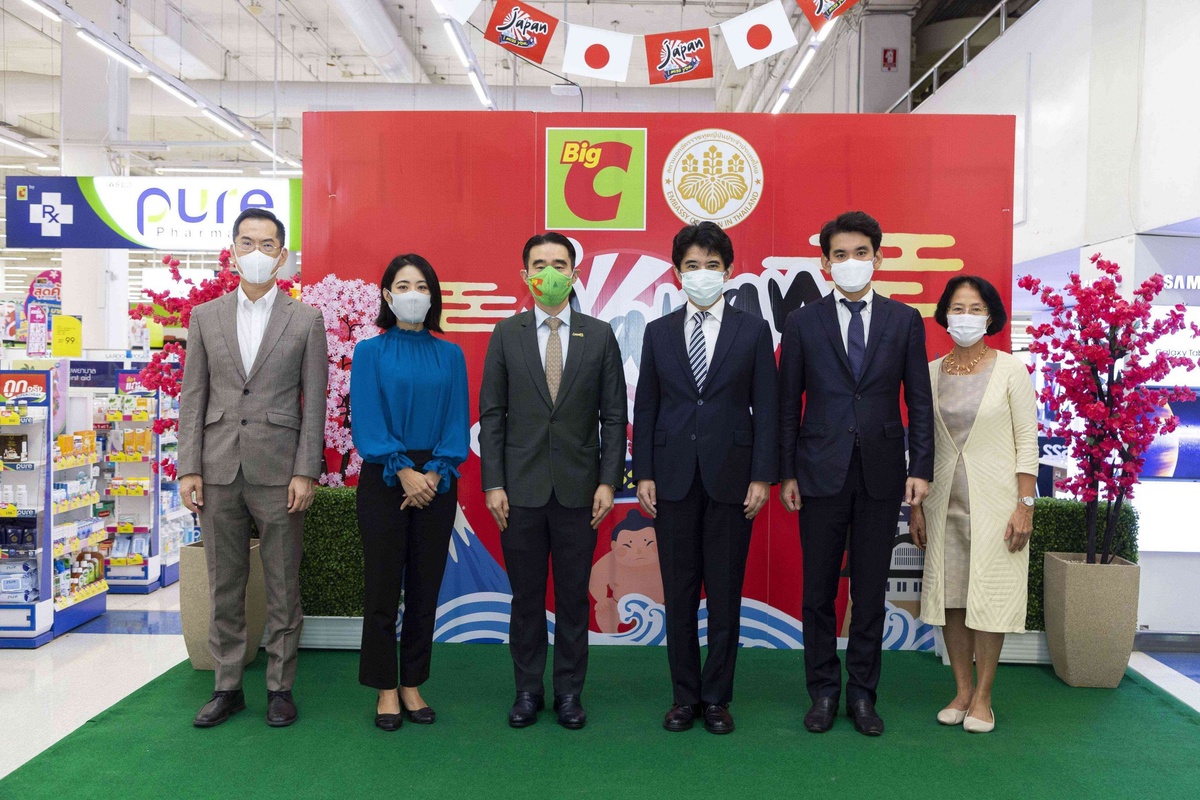 BJC Big C Collaborates with Japanese Embassy Bangkok and Japanese Businesses