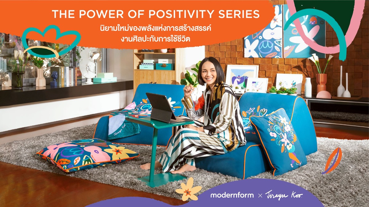 Modernform Collabs with Renowned Thai Illustrator Jirayu Koo to Create The Power of Positivity Series Collection to Welcome the Breezy and Bright