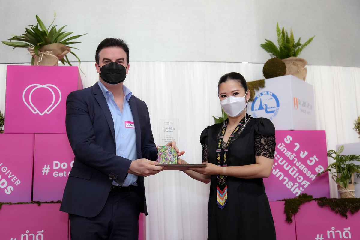 Socialgiver Awards 2022 at Chatrium Hotel Riverside Bangkok