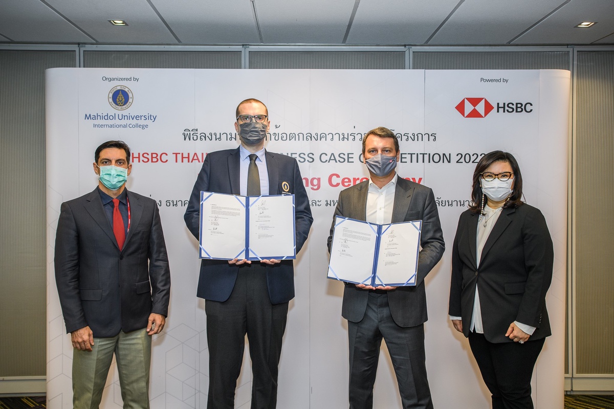 HSBC partners with Mahidol University to promote Thai education