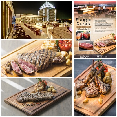 Don't miss our Steak Promotion for Wagyu Beef Lovers at California Steak Restaurant, Kameo Grand Hotel,