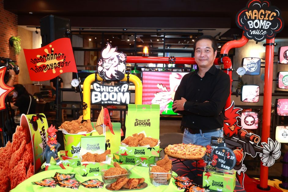 Chick-A-Boom fights with fried chicken, launching 'Chick-A-Boom Big Chick' Crispy chicken with Craft Batter takes crispy deliciousness to new level Available at all outlets of The Pizza Company