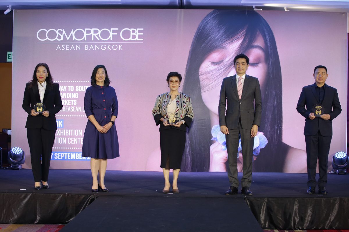 อินฟอร์มา มาร์เก็ต ได้ฤกษ์เปิดม่านครั้งแรกกับงานนิทรรศการความงามสุดยิ่งใหญ่ Cosmoprof CBE ASEAN 2022 ณ อิมแพ็ค เมืองทองธานี ในวันที่ 15-17 กันยายน