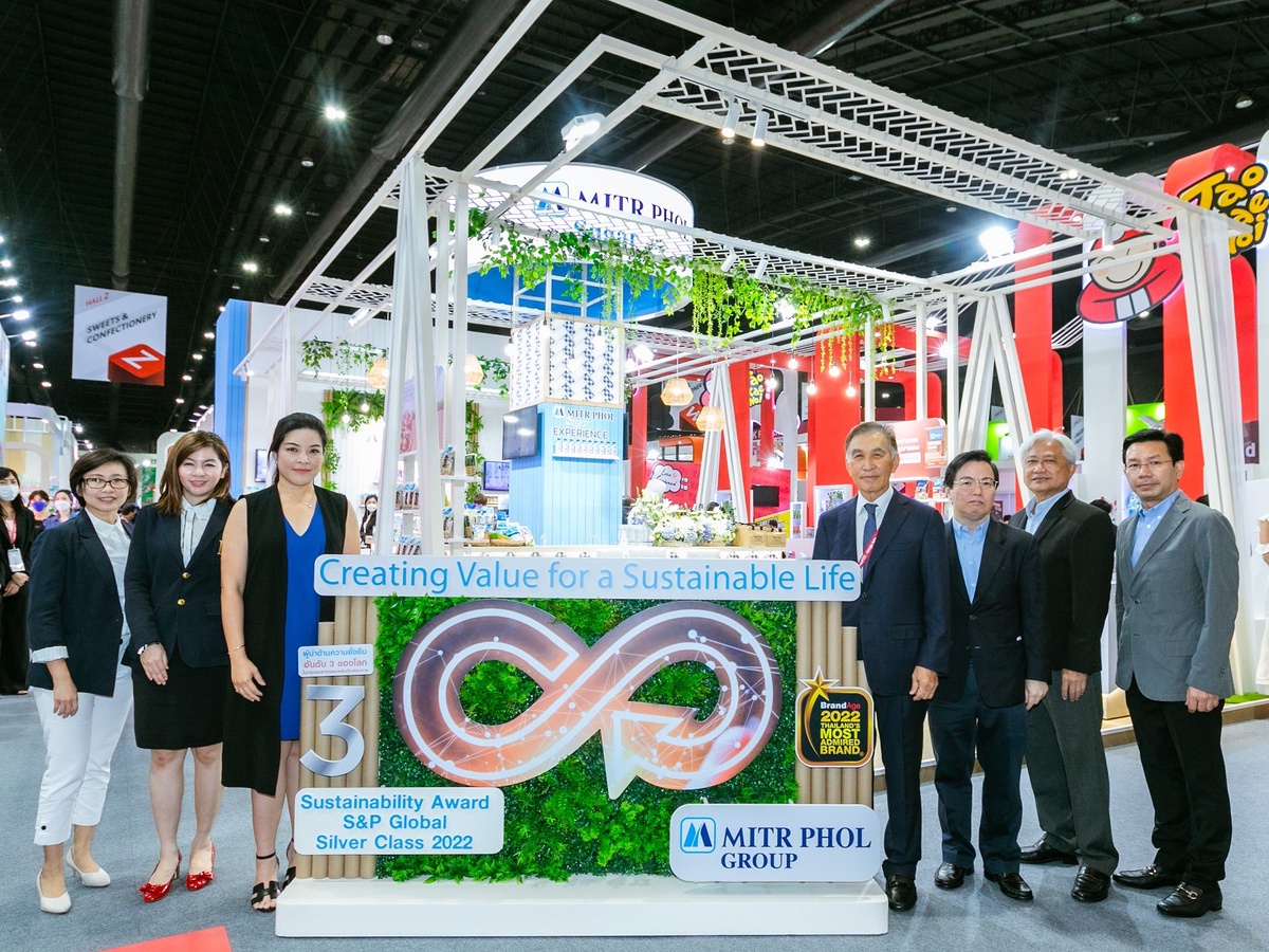 กลุ่มมิตรผล ปักหมุดองค์กรแห่งความยั่งยืน ชูคอนเซ็ปต์ The power of sustainability Thai Innovations ส่งผลิตภัณฑ์นวัตกรรมใหม่จากคนไทย ในงาน THAIFEX - Anuga Asia