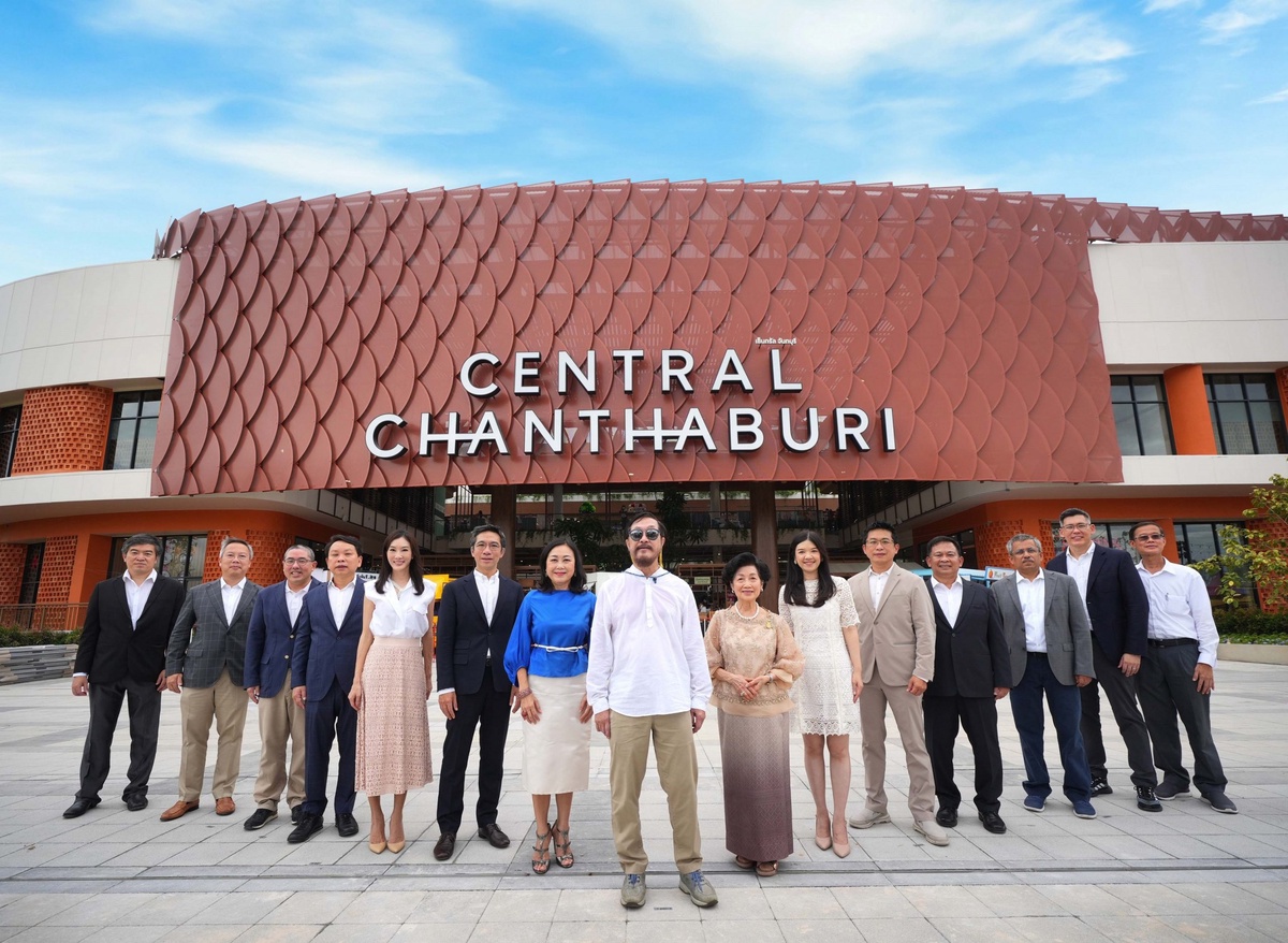 Central Chanthaburi now open! - the largest mixed-use project of the East aims to help thrust Thailand's economy and tourism, spotlighting the local pride under the concept of 'Charming