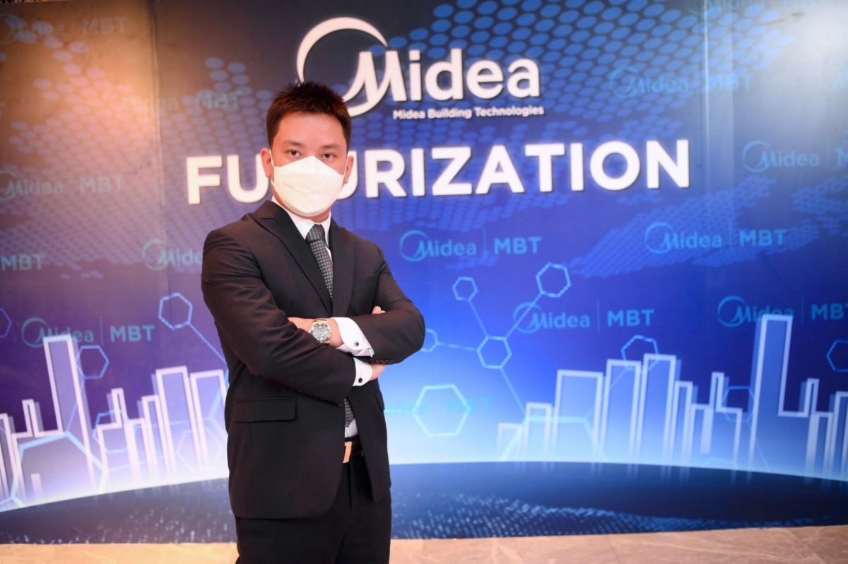 Top Global Air-Conditioner Brand Midea Expresses Confidence in Thailand, Taps into Thai Commercial Air-Conditioner Market, Plans to Become No. 3 in 5