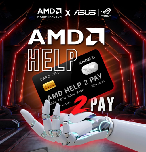 AMD ต้อนรับเปิดเทอม ยกทัพโปรโมชั่น ตอบโจทย์ผู้ใช้พีซีและโน้ตบุ๊ก