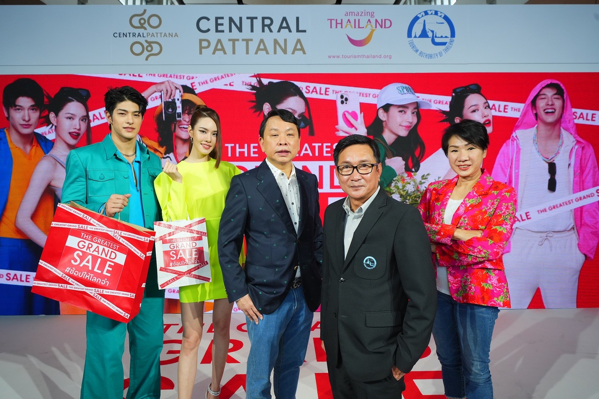 Central Pattana join forces with affiliates in Central Group and partners to invest THB 800 million baht holding major mid-year