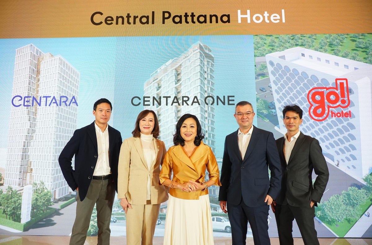 Central Pattana invests Bht 10 billion to expand hotel business under 5-year plan, creating new standard for travel ecosystem, preparing to launch the first hotel 'Centara Korat' in September this