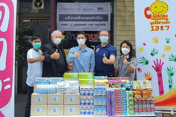Cape Kantary Hotels and Affiliates 4th Donation of Consumer Products and Medical Supplies to Sai Dek 1387 Thailand