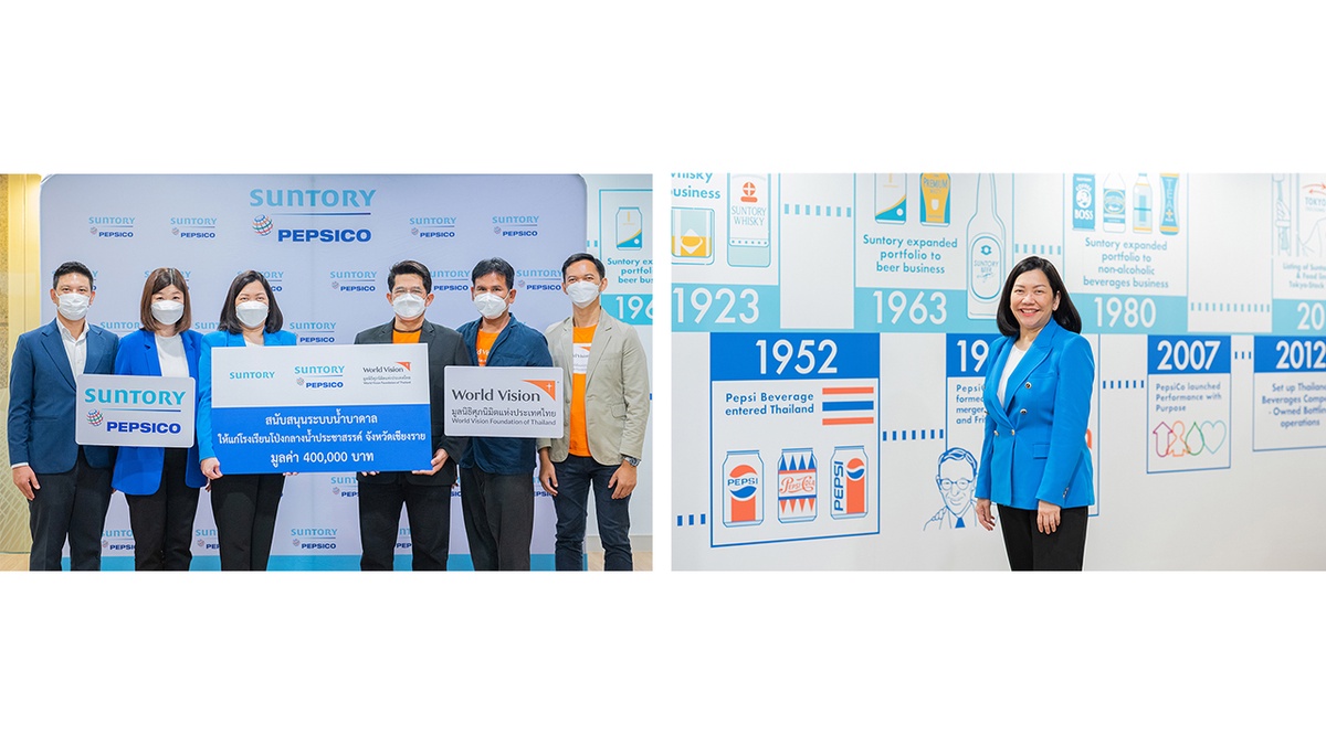 Suntory PepsiCo Thailand supported the World Vision Foundation of Thailand to develop a groundwater system for hill tribe