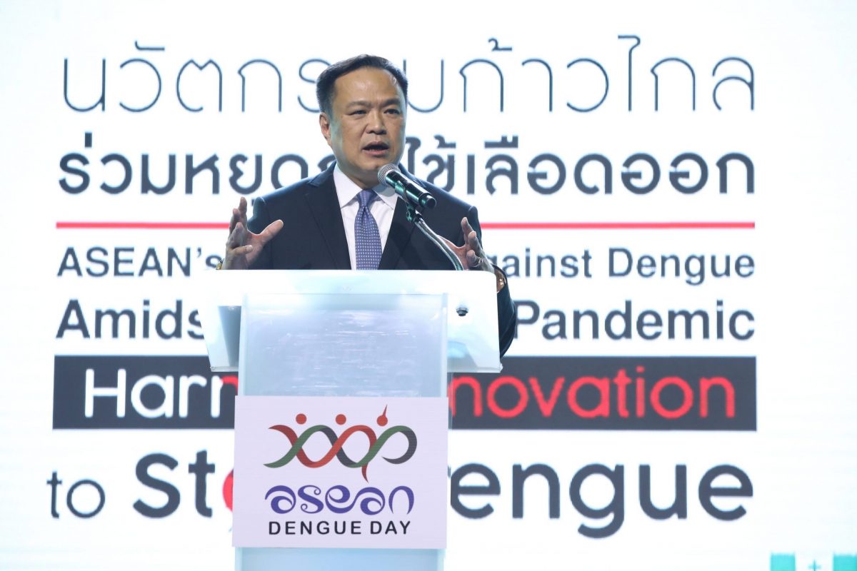 Minister of Health Anutin Promotes an Innovative Rapid Detection for All Thirteen Ministry Health Districts to Stop Dengue