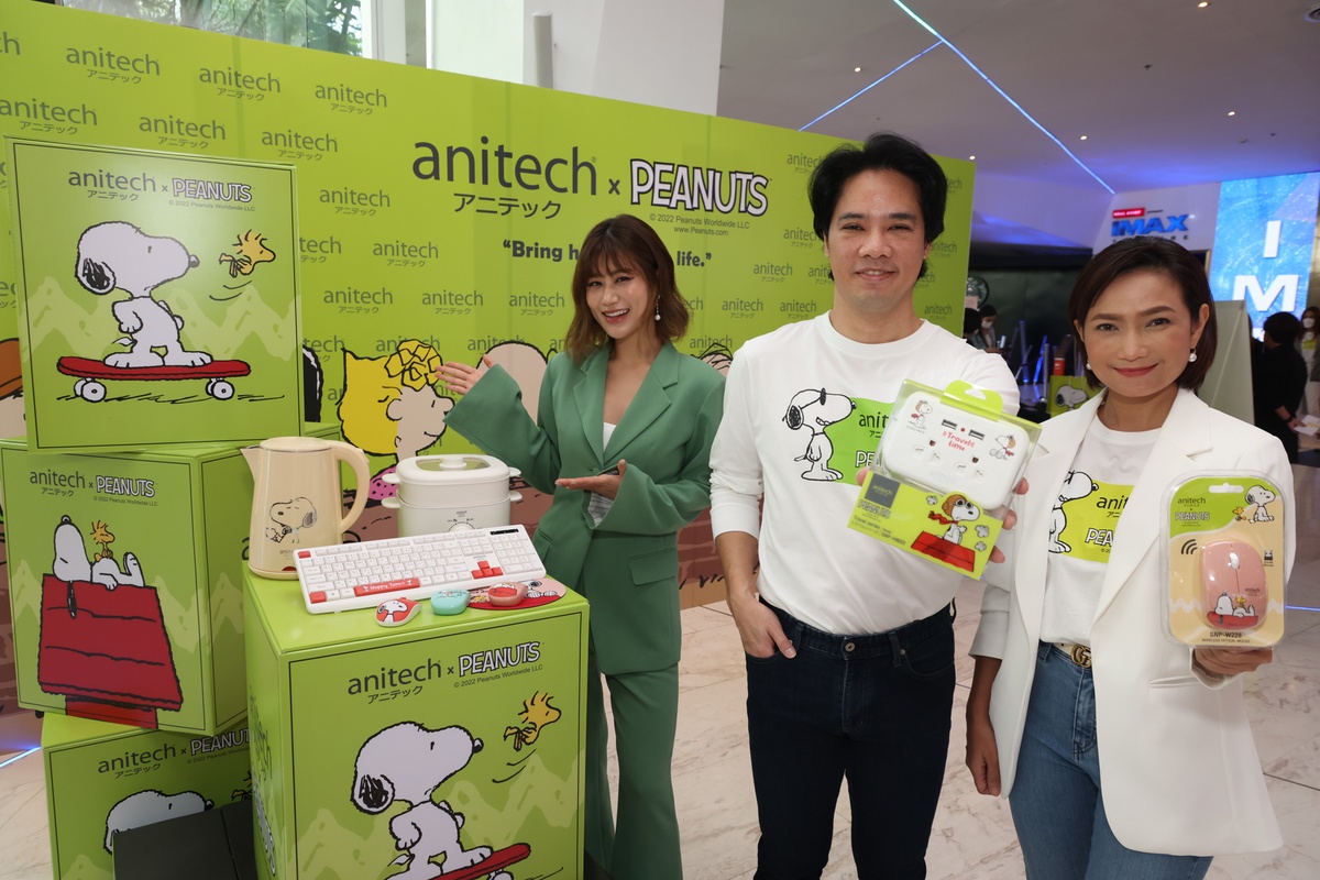แอนิเทค ทุ่มงบ 20 ล้านบาท ขยายกลุ่มลูกค้า คอลแลปส์แบรนด์ดังระดับโลก anitech x PEANUTS เปิดตัว Collection Snoopy