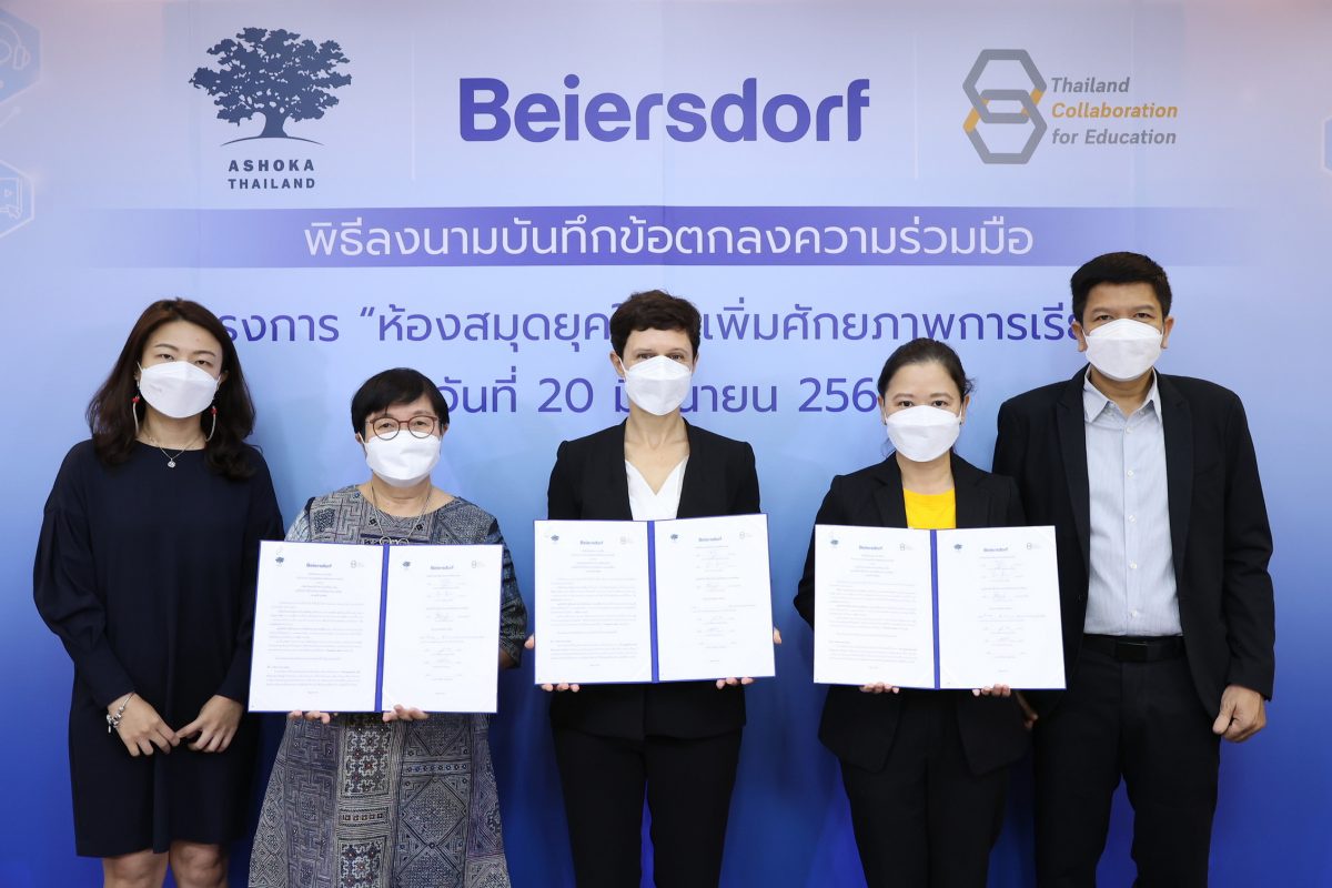 Beiersdorf (Thailand) together with Ashoka (Thailand) and Thailand Collaboration for Education launch the library for lifelong learning empowerment