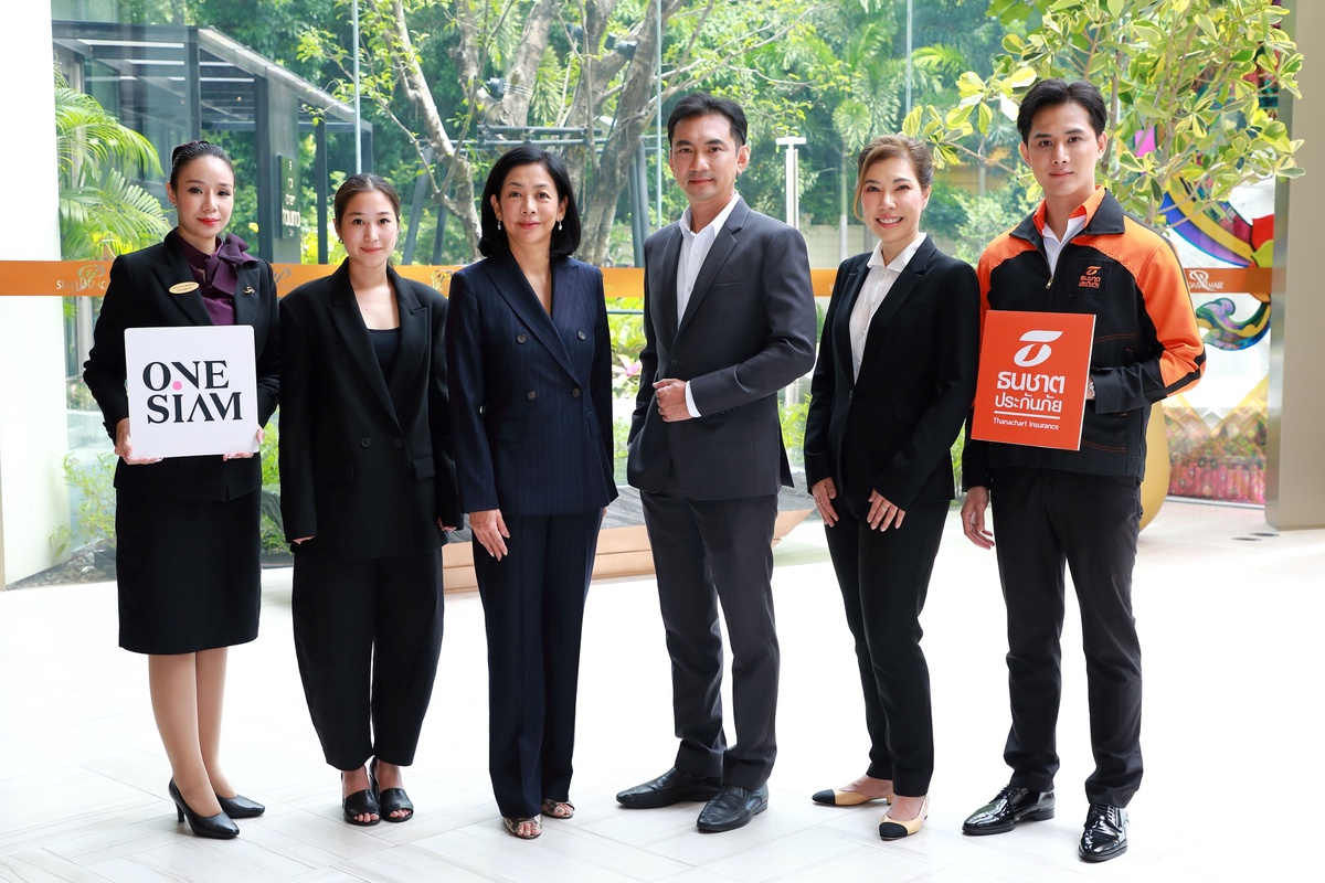 Siam Piwat joins Thanachart Insurance to fulfill luxury lifestyle with protection with exclusive privileges to ONESIAM and ICONSIAM