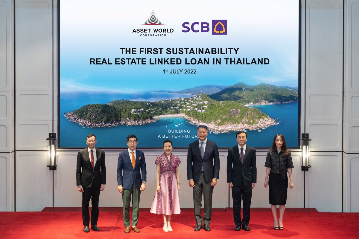 AWC and SCB together set a new benchmark, launching Thailand's first Sustainability Linked Loan for real estate industry value THB 20,000 Million, as part of Building a Better