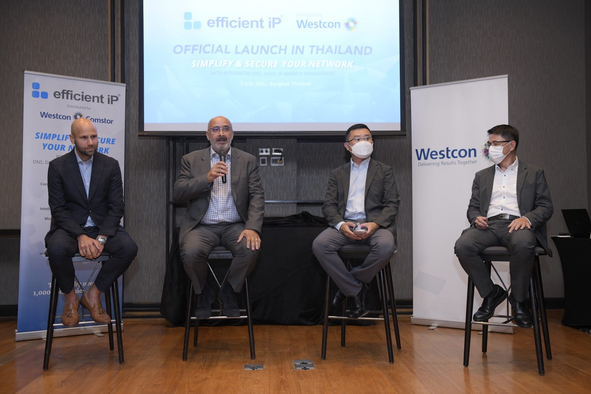 Westcon Group (Thailand) พร้อมจัดจำหน่ายโซลูชั่นของ EfficientIP