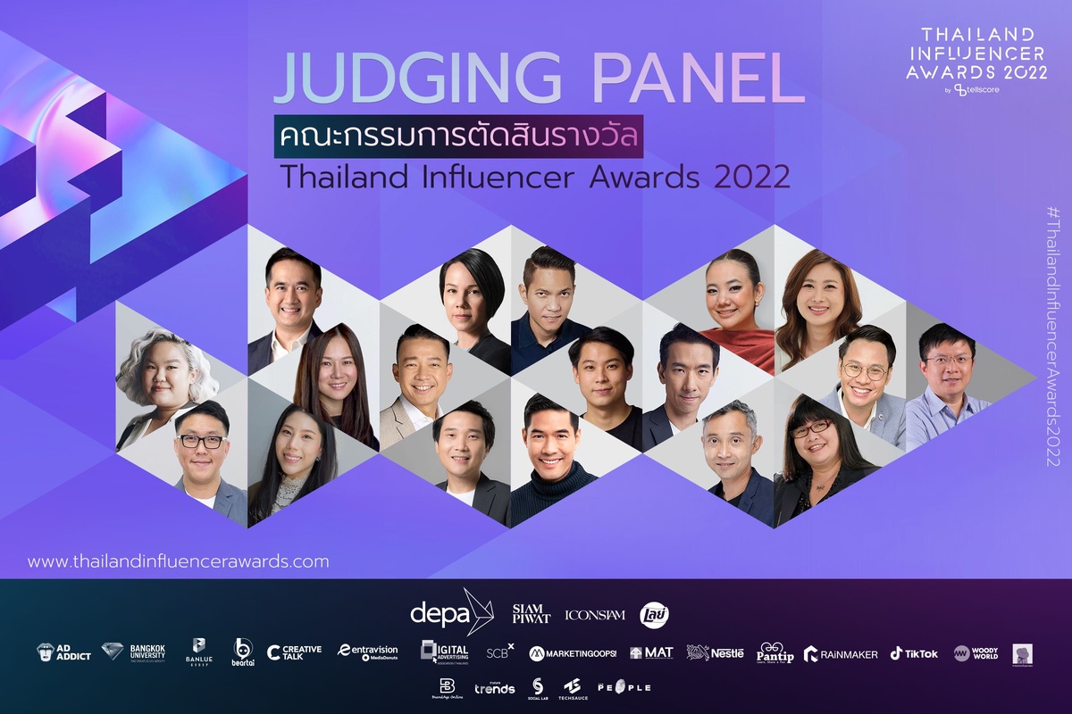 Tellscore เตรียมจัดงานใหญ่ Thailand Influencer Awards 2022 พร้อมชวนโหวตอินฟลูเอนเซอร์ที่ชื่นชอบรอบ Public Vote วันนี้ - 15