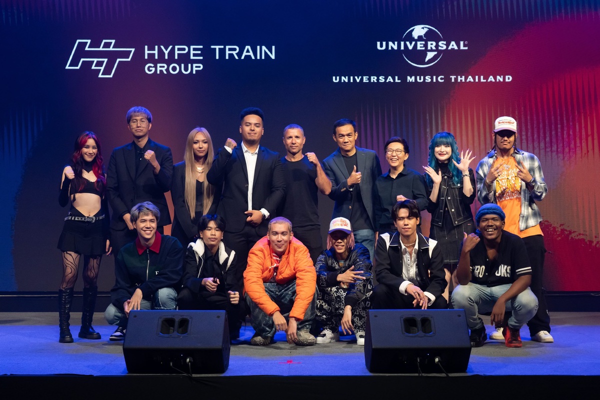UNIVERSAL MUSIC GROUP จับมือเป็นพันธมิตรระดับโลกเชิงกลยุทธ์ กับค่ายเพลงไทยชั้นนำ HYPE TRAIN สู่เป้าหมายในการแนะนำ T-POP