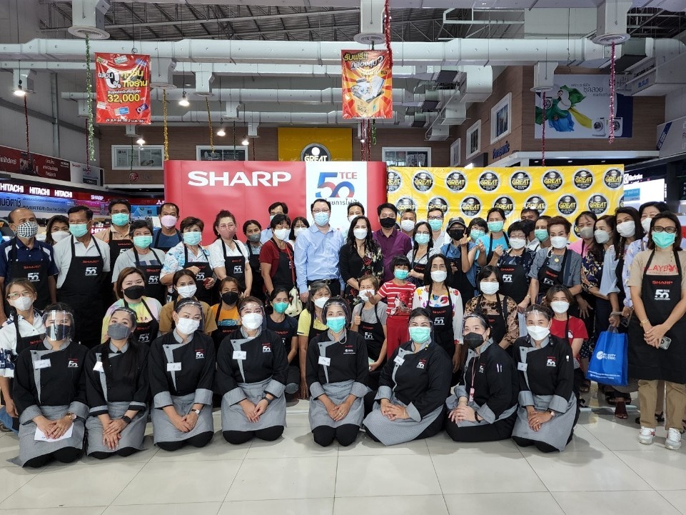 SHARP FAIR ฉลองการก้าวเข้าสู่ปีที่ 50 ของ ชาร์ป กรุงไทยการไฟฟ้า