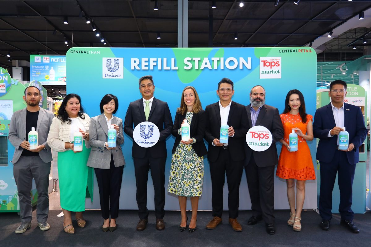 Unilever Thailand partners with Tops Market and SCGC to officially launch Refill Station, encouraging consumers to reuse plastic for the health of the