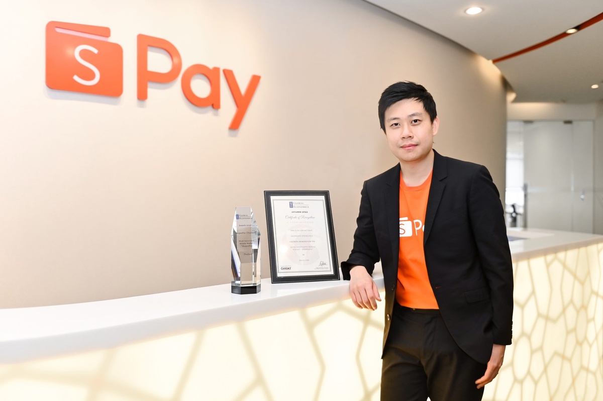 'ShopeePay' ประกาศศักดาเจ้าแห่งนวัตกรรมดิจิทัลเพย์เมนท์ คว้าสุดยอดรางวัล 'Most Innovative Mobile Wallet' ในเวที The Global Economics Awards