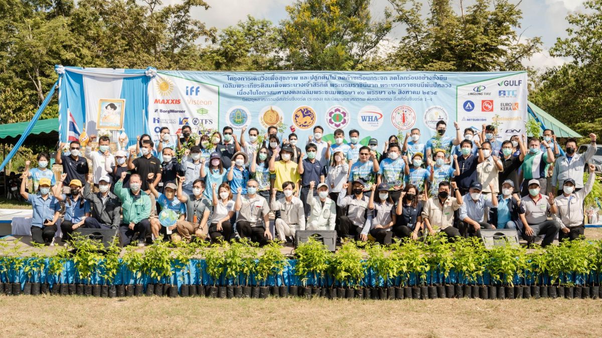 WHA Group Co-Hosts Walk Run and Tree Planting Activities to Promote Health and Environmental Awareness