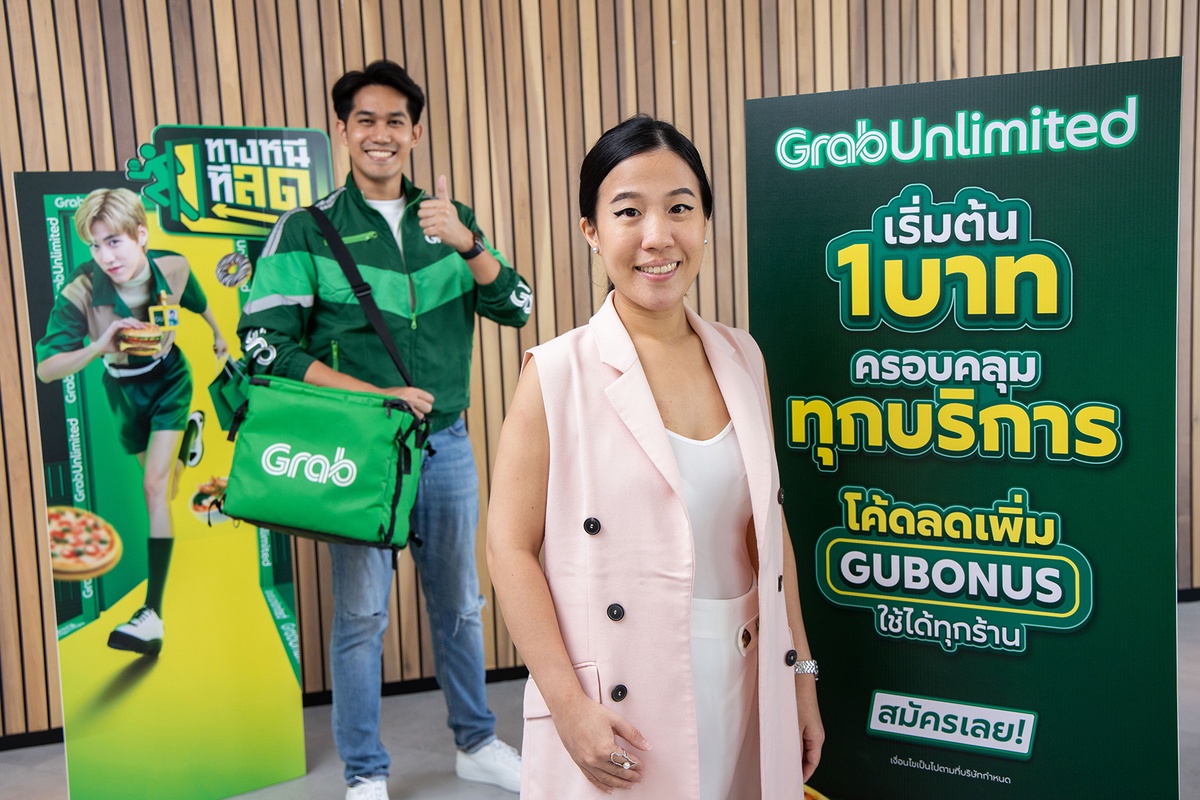Grab launches GrabUnlimited monthly membership package to tackle rising cost of living, starting from 1 THB across all